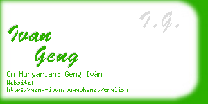 ivan geng business card