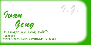 ivan geng business card